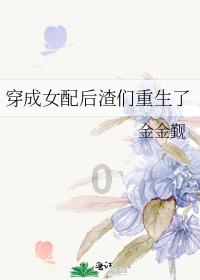 月光影视