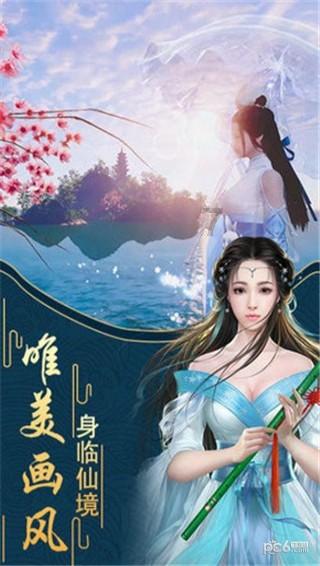 全民烧脑3去广告版