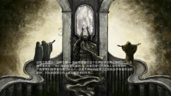 机智问答网页-解答你的疑惑,尽在怎么看待道士下山中的演员表现?