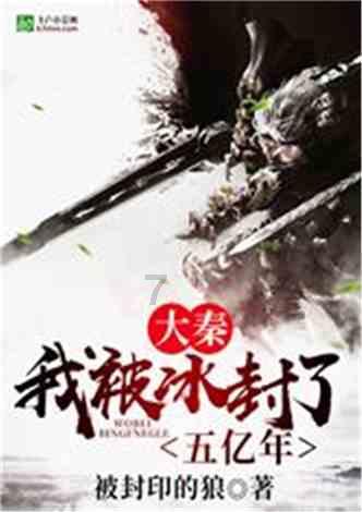 88影视
