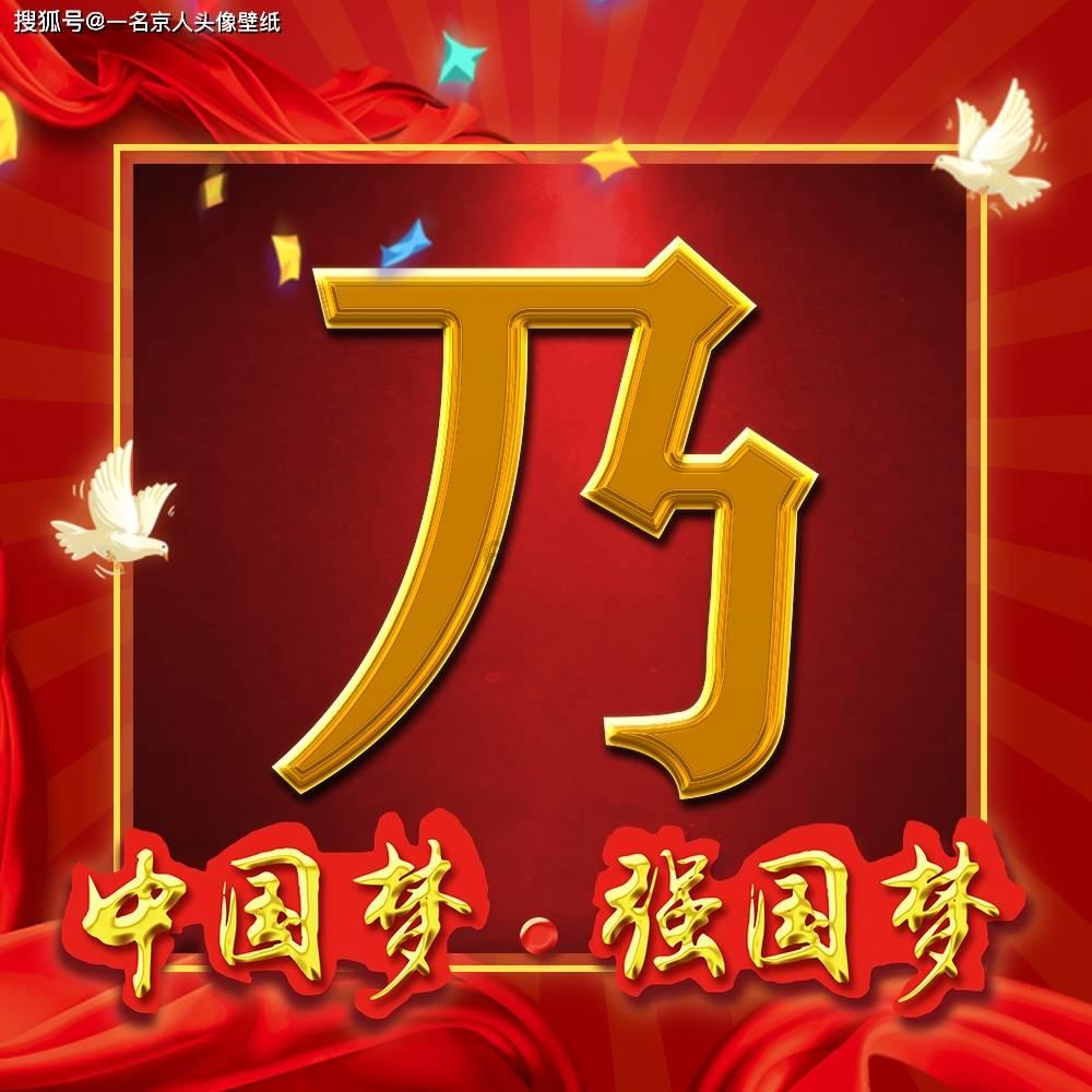 解答万物,尽在春节的习俗是什么?蜗牛问答平台
