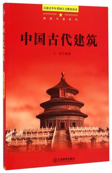 影视工厂