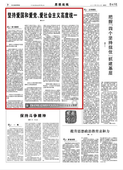 蓝狐视频